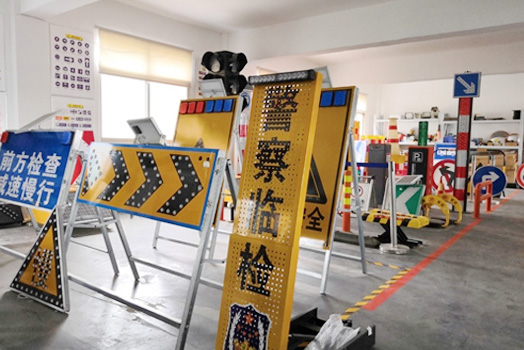 武漢天安交通設(shè)施有限公司