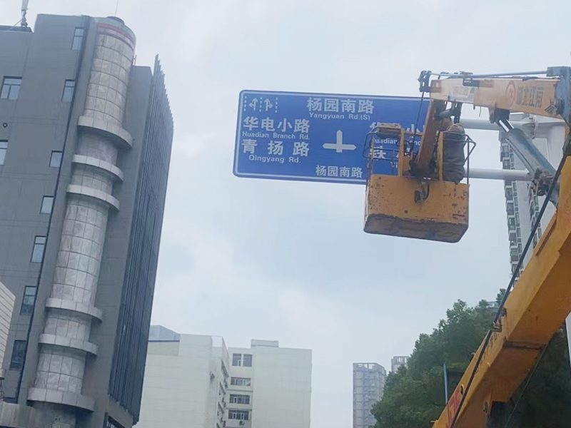 標(biāo)牌現(xiàn)場案例