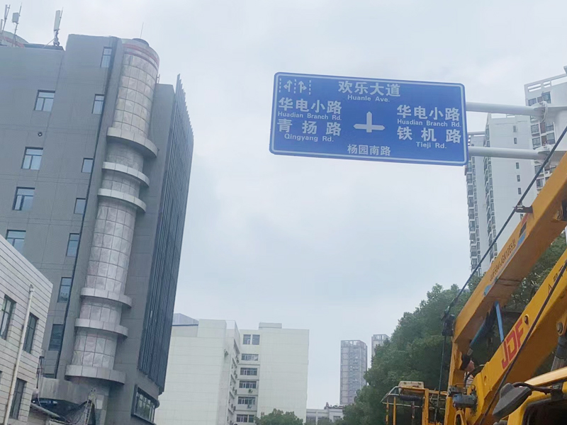 天安交通：打造智能支路哨兵，引 領(lǐng)智能監(jiān)控新時(shí)代