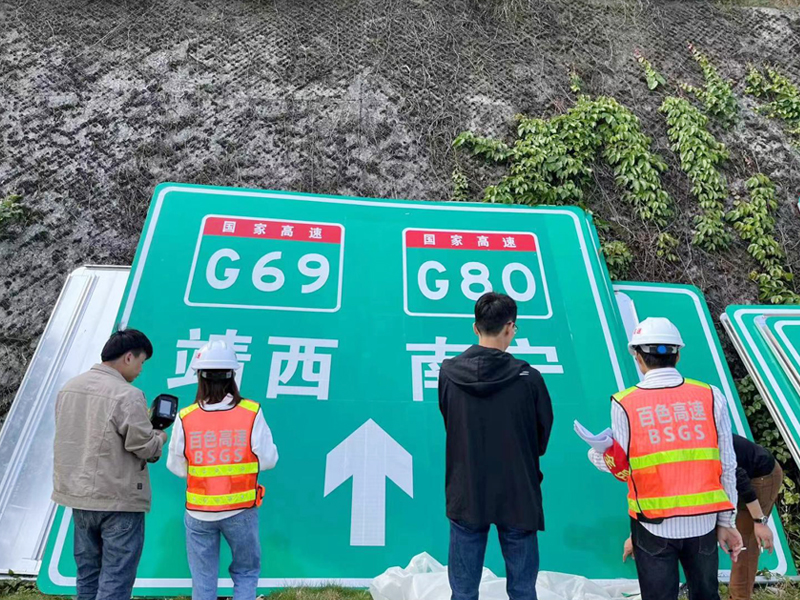 天安交通：引 領(lǐng)智能人行橫道線(xiàn)的新篇章